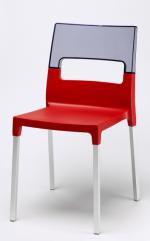 Дизайнерски стол прозрачно сиво с червено