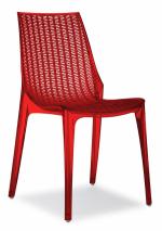 Дизайнерски стол прозрачен червен
